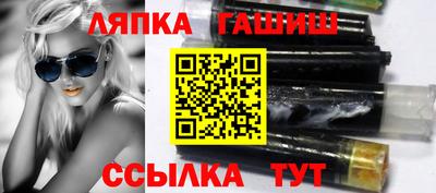 мдма Абакан