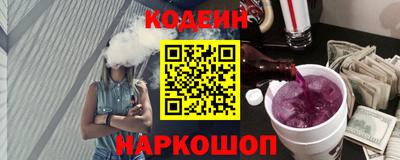PSILOCYBIN Азнакаево