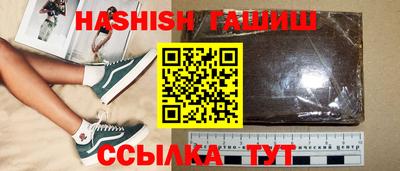 PSILOCYBIN Азнакаево