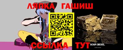 MESCALINE Абинск