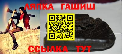 экстази Азнакаево