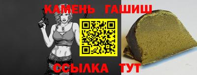 наркотики Гатчина