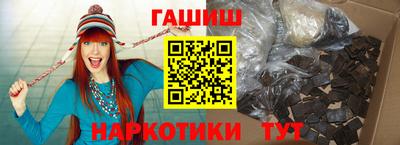 PSILOCYBIN Азнакаево
