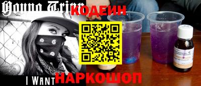 PSILOCYBIN Азнакаево