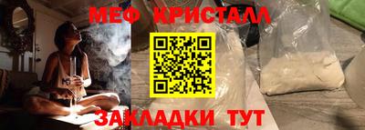 наркотики Гатчина