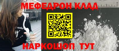 тгк Гагарин