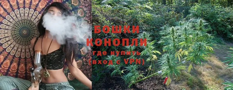 OMG онион  Анжеро-Судженск  Канабис SATIVA & INDICA 